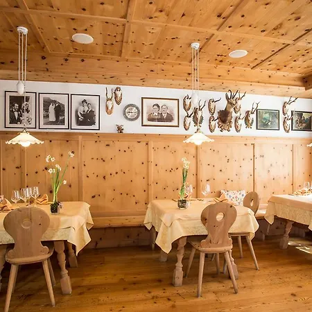 Tenz Hotel Montagna
